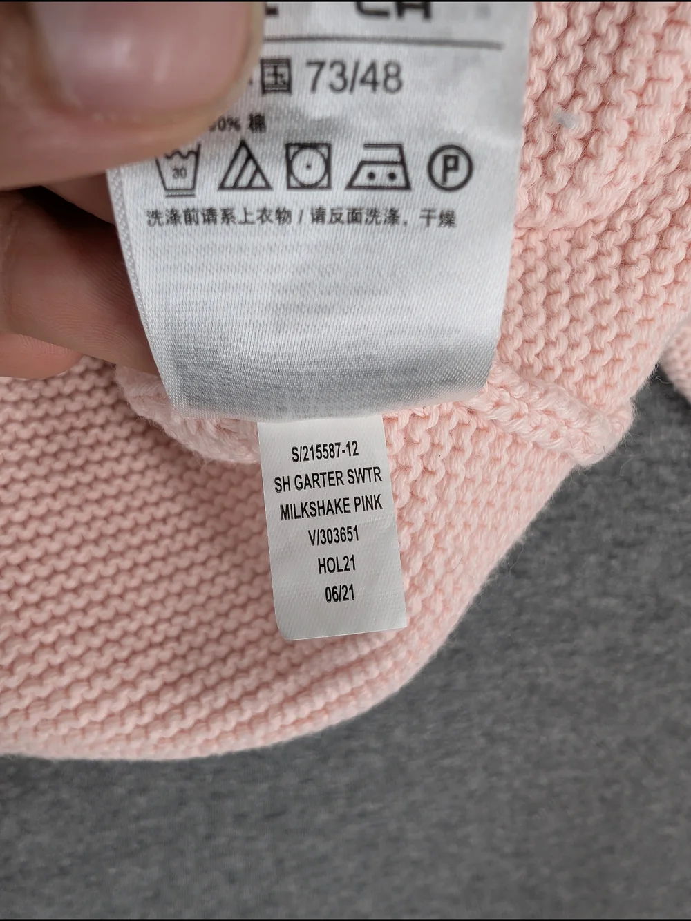 GAP this soft
